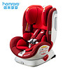 哈米罗罗 儿童安全座椅汽车用0-4-12岁儿童座椅360度旋转实心注塑ISOFIX/LATCH双接口 HR-097 魔法红
