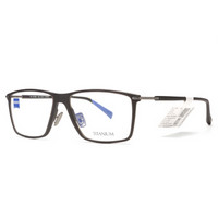 蔡司眼镜（Zeiss Eyewear）男女款 全框棕色镜框棕色镜腿眼镜框眼镜架 ZS-75005-F920 56MM