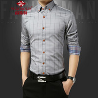 俞兆林（YUZHAOLIN）长袖衬衫 男士时尚简约格子长袖衬衣A180-1311灰色2XL