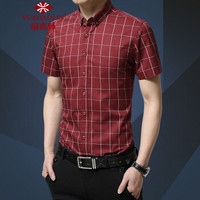 俞兆林（YUZHAOLIN）短袖衬衫 男士时尚简约格子短袖衬衣A180-2311酒红色3XL