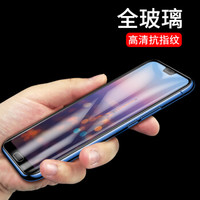 悦可 华为p20新曲面钢化膜9D热弯华为P20全屏高清全覆盖防爆全玻璃手机膜-黑色