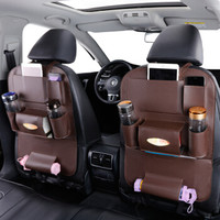 牧斯 汽车座椅收纳袋背篼储物袋置物袋 车用车载多功能背挂袋 抽纸巾盒手机水杯雨具归纳装饰用品 咖色单个装
