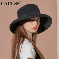 CACUSS 遮阳帽女春夏日系大檐太阳帽男时尚户外休闲可折叠防晒帽子 C0223
