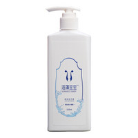 海藻宝宝 泡泡洗手液200ml  洗手液