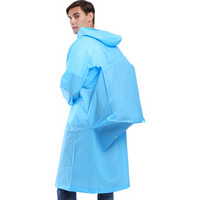捷昇(JIESHENG) 雨衣成人带背包男女长款非一次性户外旅游登山垂钓徒步大帽檐防水透明雨披 蓝色 XL