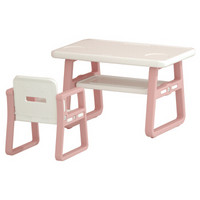 babycare儿童桌 幼儿园学习桌椅玩具小桌子椅子套装塑料家用游戏桌 8011樱粉