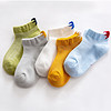 童颜 婴儿袜子 宝宝透气网眼袜 新生儿童薄款网眼透气棉袜子 网眼袜0-1岁