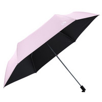 MAYDU 美度 超轻0透光防晒遮阳伞女士三折铅笔伞晴雨两用太阳伞 M3355粉色