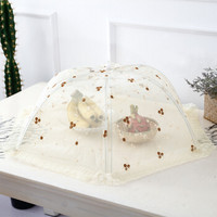 意尔嫚 可折叠饭菜罩 家用剩菜食物防苍蝇 餐桌盖圆形遮菜罩子 菜罩