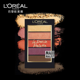 L'OREAL PARIS 巴黎欧莱雅 欧莱雅（LOREAL）纷泽小眼影 金橘 5