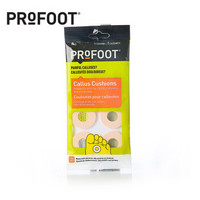 PROFOOT 乳胶老茧防磨贴 防痛高跟鞋后跟贴男女 肤色 均码