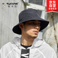 TUCANO啄木鸟渔夫帽速干帽子盆帽遮阳帽防晒可折叠户外休闲春夏季男女帽登山钓鱼帽旅游帽 黑色