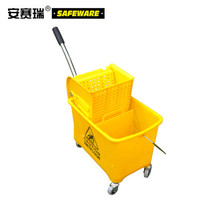 安赛瑞 商用单桶拖把榨水车 轻便式单桶榨水车 酒店保洁墩布车 拖把拧水桶小推车（20L）10671