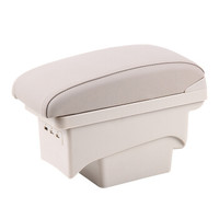 十虎北汽新能源EC180开瑞K50真皮扶手箱ec200纯电动汽车专用中央手扶箱改装配件原装一体免打孔储物箱