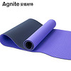 Agnite 安格耐特 得力(deli)防滑瑜伽垫183*61cm 双层TPE男女健身垫 6mm 紫色