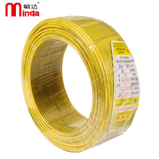 敏达 电线电缆 国标单股铜芯绝缘电线 硬线 BV6 100米/盘 黄色