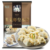 浦之灵 韭菜虾皇水饺 304g（16只）手工饺子 大虾仁蒸饺 煎饺 冷冻面点 火锅食材 生鲜蔬菜