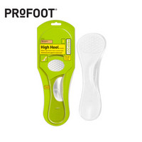 PROFOOT 隐形硅胶高跟鞋鞋垫 女柔软按摩减震防痛防滑磨脚 透明色 36-42码