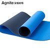 DL 得力工具 安格耐特（Agnite）防滑瑜伽垫183