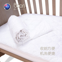Boori婴儿床护垫 床罩床垫保护罩床垫套防水隔尿宝宝床垫床罩 132*70*22cm