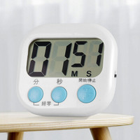 盛世泰堡 厨房定时器 电子计时器 提醒器大屏幕 学生用可爱器闹钟迷你定时器 倒计时器 白色cp-167