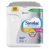 雅培(Abbott) 心美力Similac HMO婴幼儿配方奶粉 1段  964g/罐