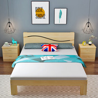 圣美岛（Shengmeidao）实木床单人双人床 现代简约木床租房床 2000*1800mm单床