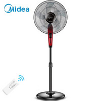 Midea 美的 FS40-13ER 五叶遥控落地扇