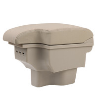 十虎 长安悦翔扶手箱悦翔V3改装专用欧诺欧诺S三代悦翔真皮手扶箱悦翔V5长安CX20免打孔储物盒