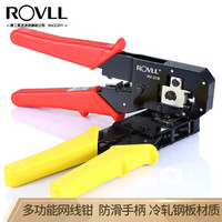 罗孚（ROVLL）网线钳家用多功能电话线网线水晶头钳子8P6P压线钳子 红色 RV-318（RD)