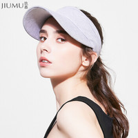 玖慕（JIUMU ）纯色空顶帽遮阳帽女户外运动跑步休闲百搭防晒遮阳帽子太阳帽女可调节  CW004浅灰色