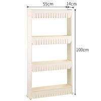 清野の木 可移动夹缝置物架 厨房缝隙储物架浴室夹缝收纳架 象牙白四层
