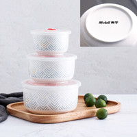 佳佰 保鲜碗三件套几何纹 美孚定制专享 (1箱起运,每箱18套,全国10箱以下订单,15个工作日发货)