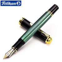 Pelikan 百利金 M800 双色雕花18K金尖 钢笔 绿色 EF尖