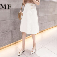 HMDIME 中长款高腰显瘦半身裙女夏装新品 时尚港味ins超火的裙子A字裙 MMFS7869 白色 XL