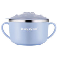 金钥匙（GOLDEN KEY）304不锈钢 儿童塑钢隔热防烫双耳辅食碗饭盒390ml（天空蓝） GK-RT390W-B