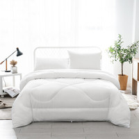 京造 舒弹丝超柔被 被芯 春秋被子 四季被 双人盖被 200*230cm 白色