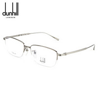 dunhill登喜路眼镜商务时尚半框眼镜架配镜近视男款光学镜架VDH128J 0568枪灰色55mm