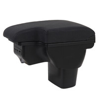 十虎 英菲尼迪ESQ(进口)真皮扶手箱 进口英菲尼迪esq原装改装中央免打孔扶中央手扶箱 英菲尼迪