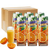 地中海塞浦路斯进口 萨法瑞（Safari）橙汁100%纯果汁1L*6瓶整箱果汁饮料喜宴装家庭装