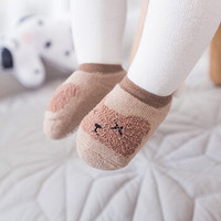 馨颂 婴儿袜子两双装宝宝卡通防滑地板袜学歩袜套装 R070F1 蓝色+棕色 14-16(M)(6-12个月)