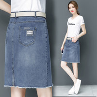 维迩旎 2019夏季新款女装新品牛仔半身裙女中长款a字包臀毛边百搭a型女裙 HZD09-8958 8959蓝色 L