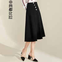 尚都比拉（Sentubila）不规则A字半身裙2019春季新品简约纯色 191Q1523279 黑色 XL