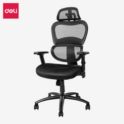 得力（deli）人体工学椅电脑椅子可躺 办公座椅 分段背靠透气老板椅职员椅 家用转椅 87049