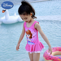 迪士尼（DISNEY）儿童泳衣 迪士尼列苏菲亚小公主系统 女童裙式泳装S19S2Q0072B 玫红色 150
