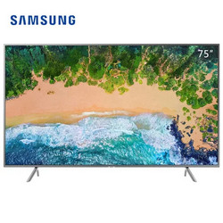 SAMSUNG 三星 UA75NU7100JXXZ 75英寸 4K 液晶电视