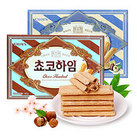 CROWN韩国进口奶油味榛子威化142g 克丽安夹心饼干早餐零食