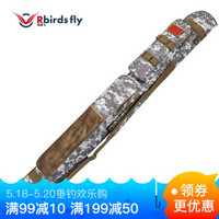 任鸟飞（Rbirdsfly） 渔具包 1.25米鱼具包双层鱼竿包钓鱼包杆包垂钓用品鱼包带侧包伞包 RBF362 迷彩灰