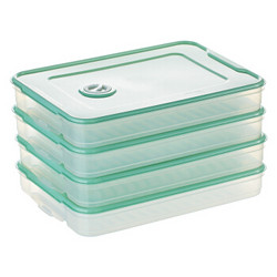 CLASSONLY 品维 pw-jzh 多功能冰箱保鲜盒 4层4盖  绿色