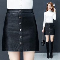 BANDALY 蹦跶狸 秋季女装新品半身裙女高腰修身短裙半身裙PU皮裙包臀裙半裙A字裙 HZD09-8637 黑色 XXL